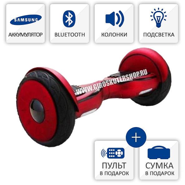 Гироскутер Smart Balance SUV Premium PRO 10.5 Красный