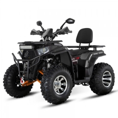 Бензиновый квадроцикл White Siberia Bars 200CC PRO